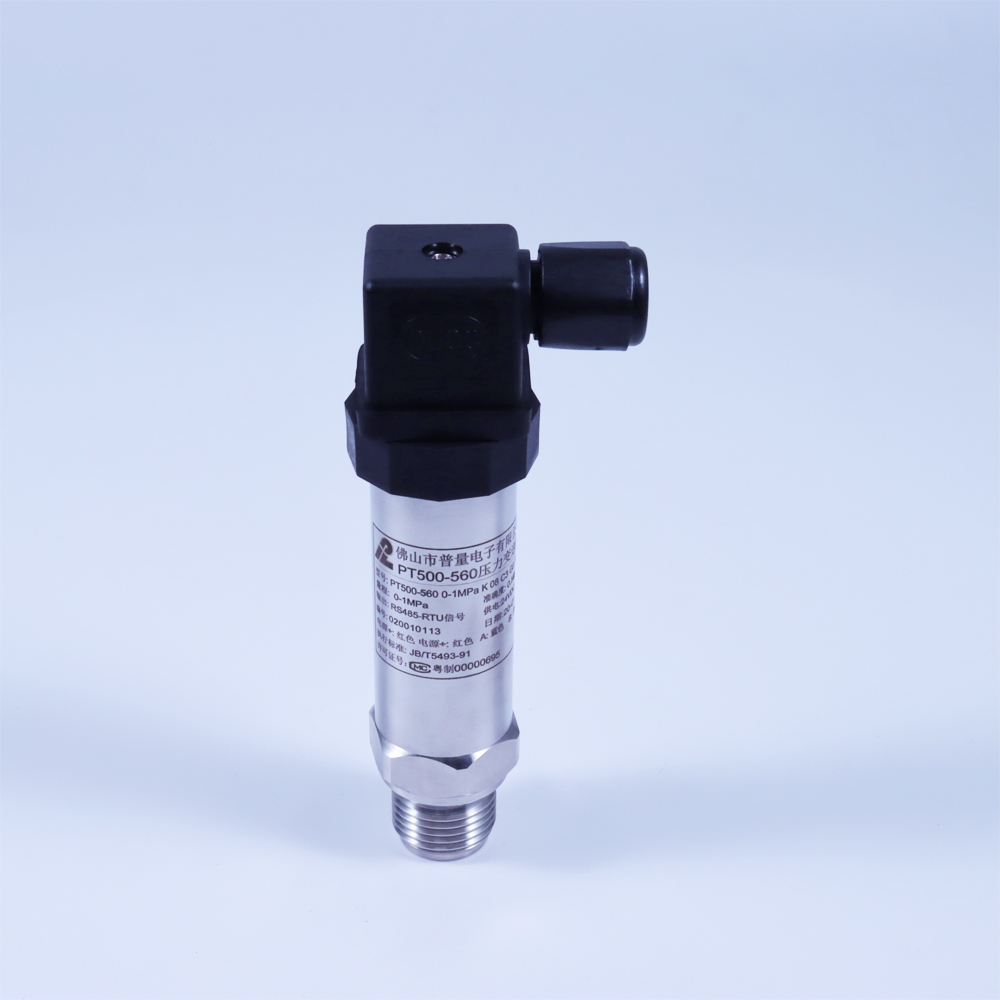 RS485通訊壓力變送器 PT500-560