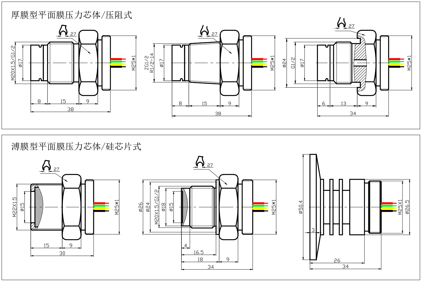 PT500-303結(jié)構(gòu).png